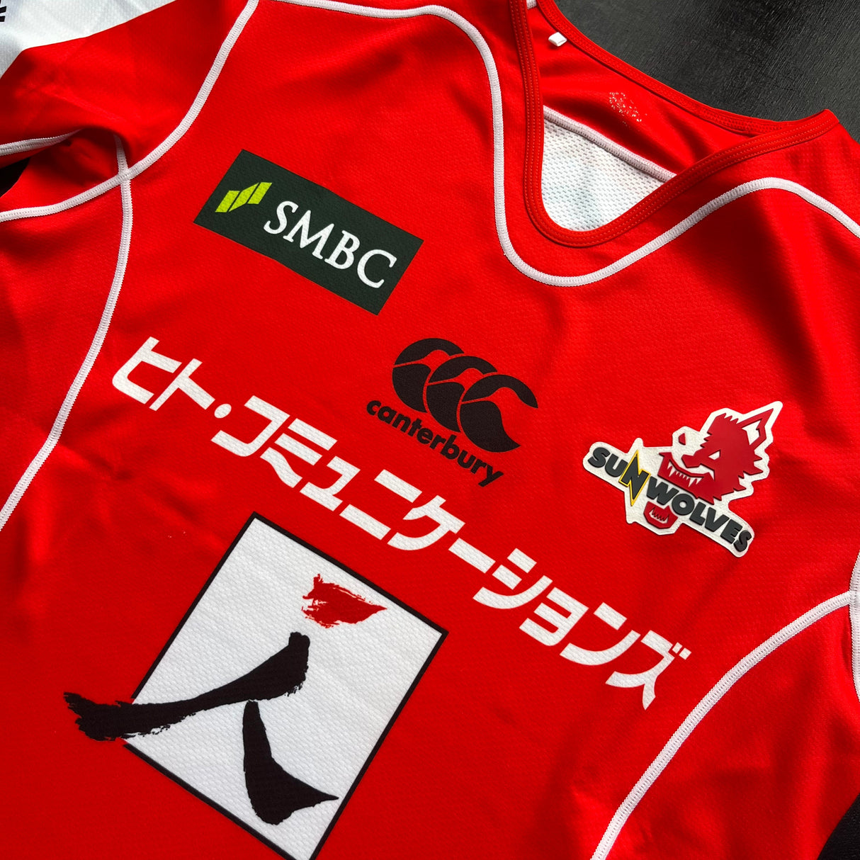 Sunwolves Rugby Team Jersey 2017/18 (Super Rugby) Medium Underdog Rugby - The Tier 2 Rugby Shop 