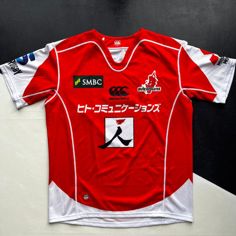 Sunwolves Rugby Team Jersey 2018 (Super Rugby) Limited Edition XL Underdog Rugby - The Tier 2 Rugby Shop 