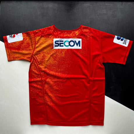 Sunwolves Rugby Team Shirt 2016 (Super Rugby) Underdog Rugby - The Tier 2 Rugby Shop 