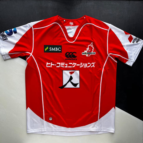 Sunwolves Rugby Team Shirt 2017 (Super Rugby) Underdog Rugby - The Tier 2 Rugby Shop 