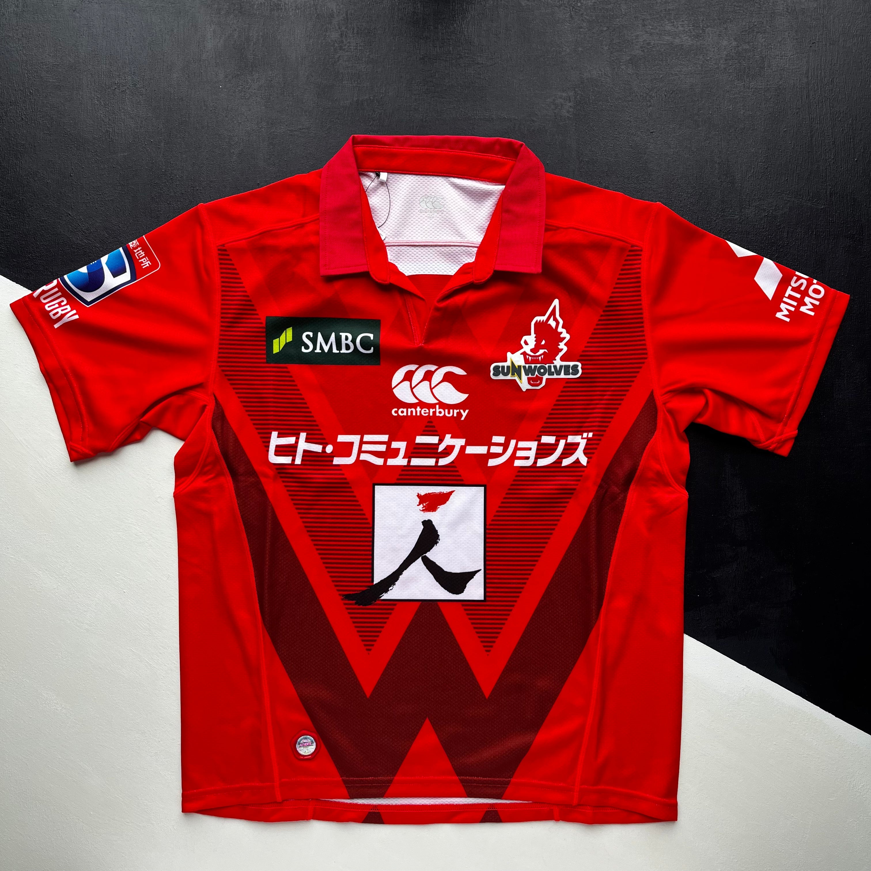 Sunwolves Rugby Team Shirt 2019/20 (Super Rugby) – Underdog Rugby Sunwolves Rugby Team Shirt 2019/20 (Super Rugby) – Underdog Rugby