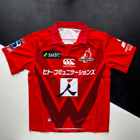 Sunwolves Rugby Team Shirt 2019 (Super Rugby) Underdog Rugby - The Tier 2 Rugby Shop 