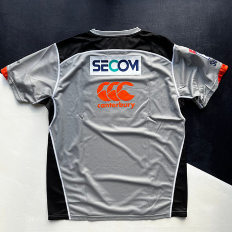 Sunwolves Rugby Team Training Tee Underdog Rugby - The Tier 2 Rugby Shop 