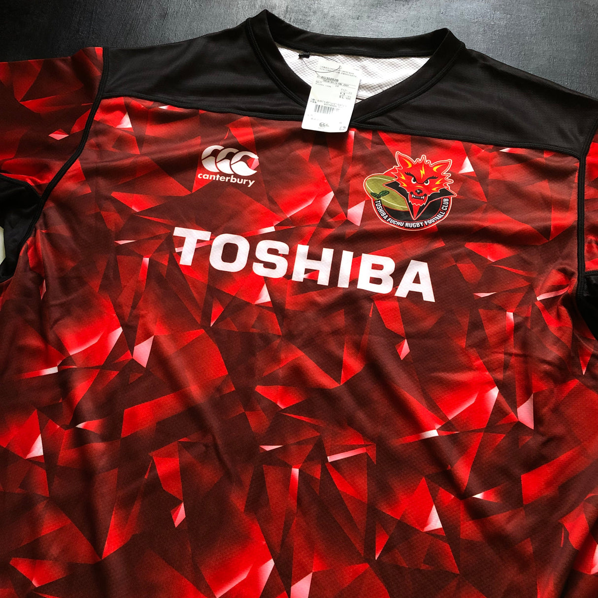 Toshiba Brave Lupus Tokyo Rugby Team Jersey 2020 (Japan Top League) 5L BNWT Underdog Rugby - The Tier 2 Rugby Shop 