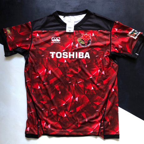Toshiba Brave Lupus Tokyo Rugby Team Jersey 2020 (Japan Top League) 5L BNWT Underdog Rugby - The Tier 2 Rugby Shop 
