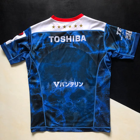 Toshiba Brave Lupus Tokyo Rugby Team Jersey 2023 (Japan Rugby League One) XL Underdog Rugby - The Tier 2 Rugby Shop 