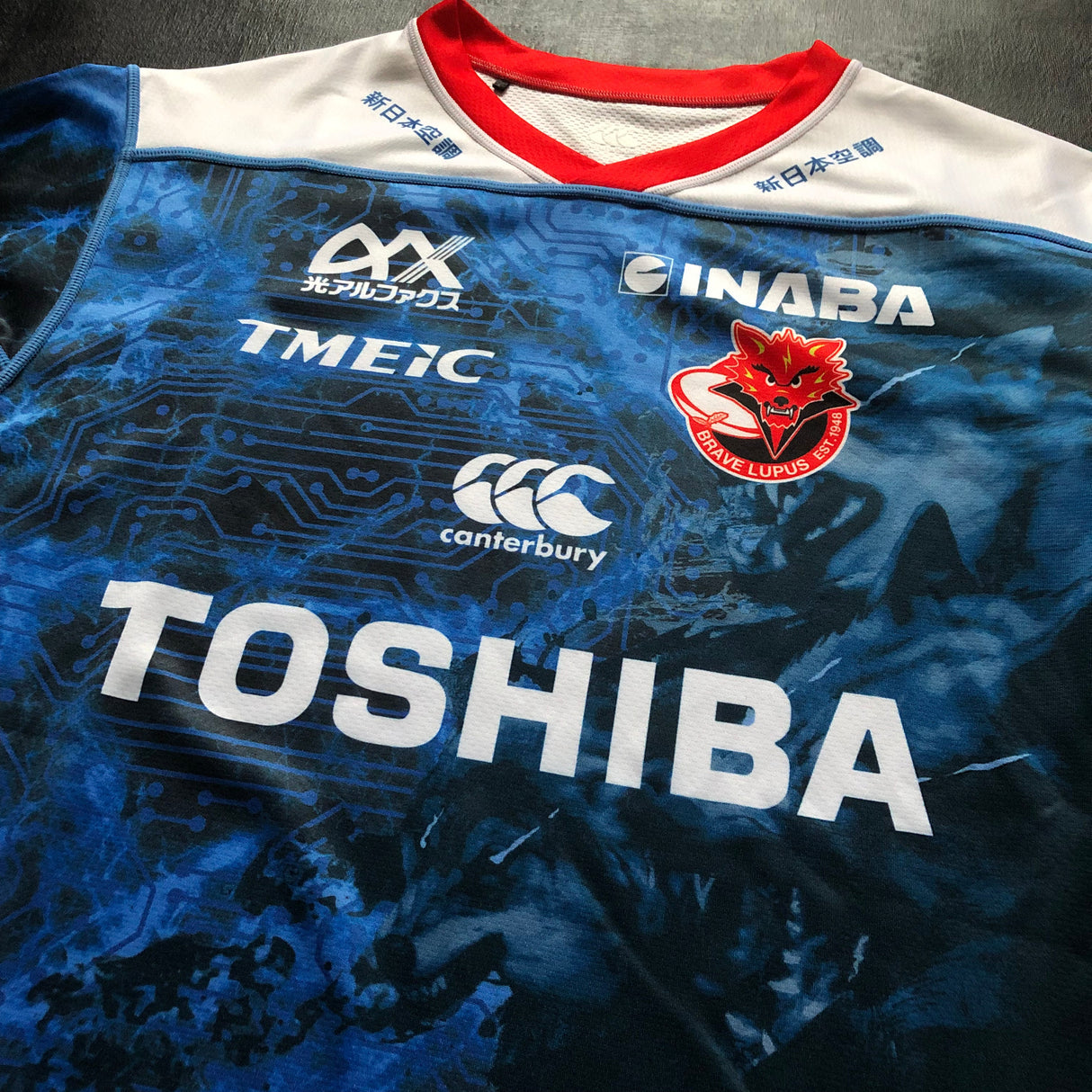 Toshiba Brave Lupus Tokyo Rugby Team Jersey 2023 (Japan Rugby League One) XL Underdog Rugby - The Tier 2 Rugby Shop 