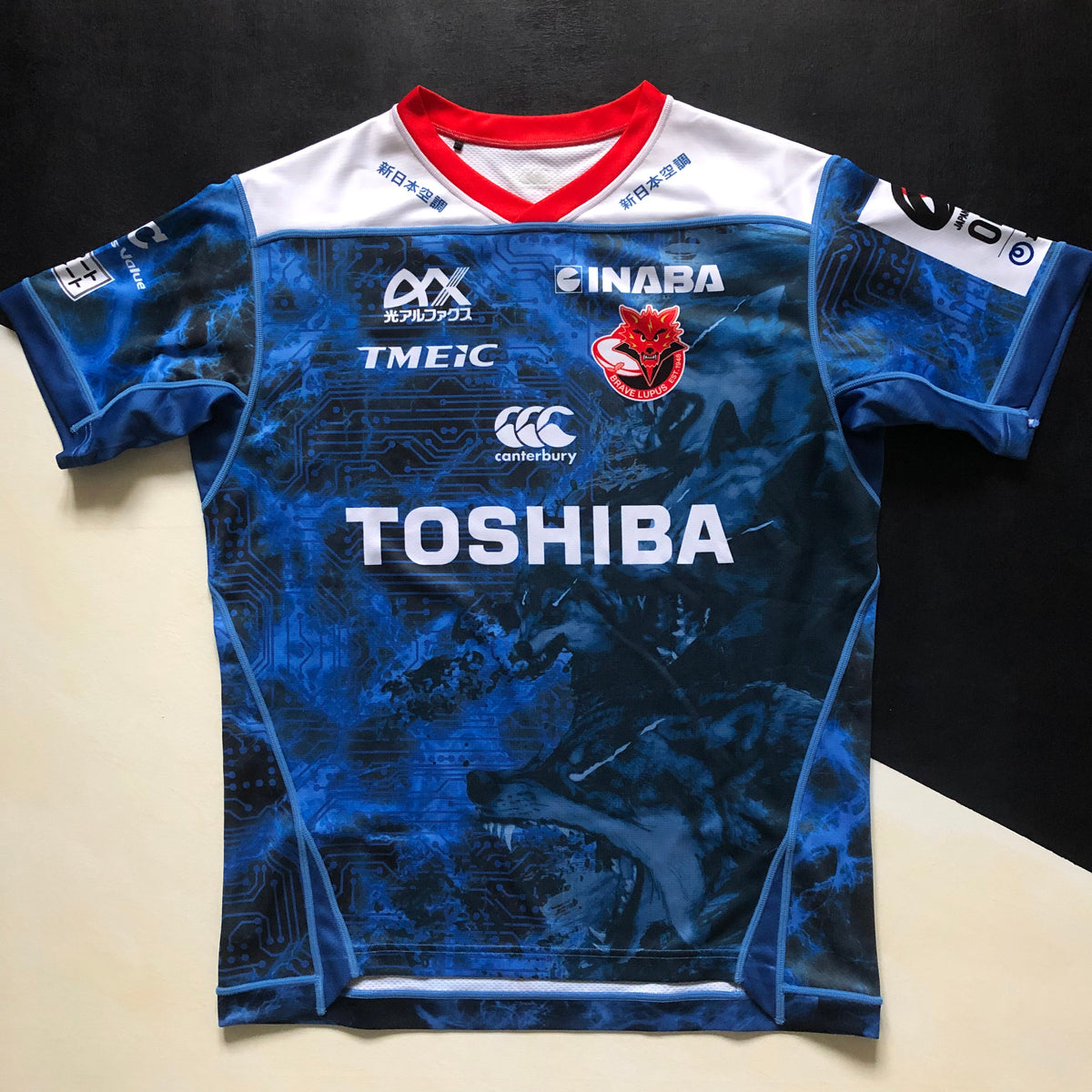Toshiba Brave Lupus Tokyo Rugby Team Jersey 2023 (Japan Rugby League O ...