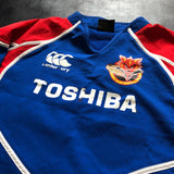 Toshiba Brave Lupus Tokyo Rugby Team Training Pullover (Japan Top League) Large Underdog Rugby - The Tier 2 Rugby Shop 