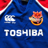 Toshiba Brave Lupus Tokyo Rugby Team Training Pullover (Japan Top League) Large Underdog Rugby - The Tier 2 Rugby Shop 