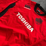 Toshiba Brave Lupus Tokyo Rugby Team Training Pullover XL Underdog Rugby - The Tier 2 Rugby Shop 