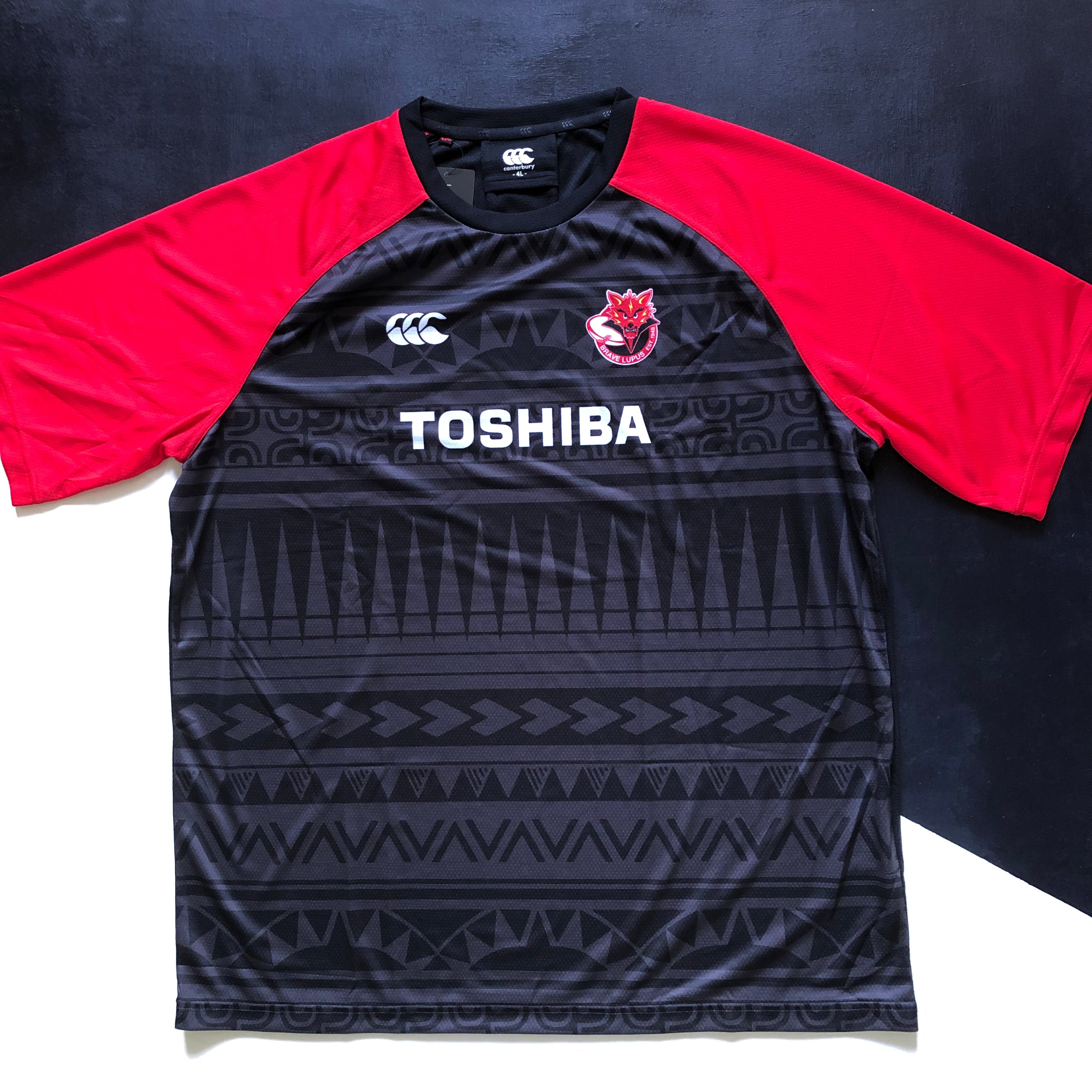 Toshiba Brave Lupus Tokyo Rugby Team Training Tee (Japan Rugby