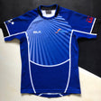 Toyota Industry Shuttles Aichi Training Jersey (Japan Top League) 2XL Underdog Rugby - The Tier 2 Rugby Shop 