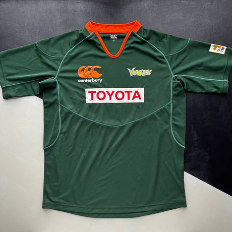 Toyota Verblitz Rugby Team Jersey 2015 (Japan Top League) XL Underdog Rugby - The Tier 2 Rugby Shop 