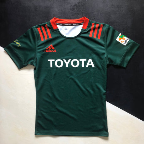 Toyota Verblitz Rugby Team Jersey 2020 O Underdog Rugby - The Tier 2 Rugby Shop 