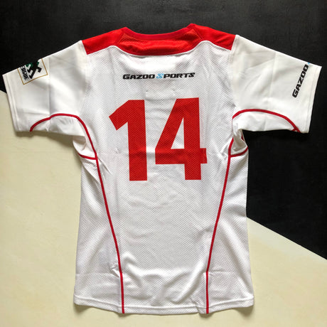 Toyota Verblitz Rugby Team Training Jersey (Japan Top League) Player Issue Large Underdog Rugby - The Tier 2 Rugby Shop 