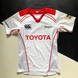 Toyota Verblitz Rugby Team Training Jersey (Japan Top League) Player Issue XL Underdog Rugby - The Tier 2 Rugby Shop 