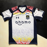 Urayasu D-Rocks Rugby Team Jersey Away 2023 (Japan Rugby League One) 2XL Underdog Rugby - The Tier 2 Rugby Shop 