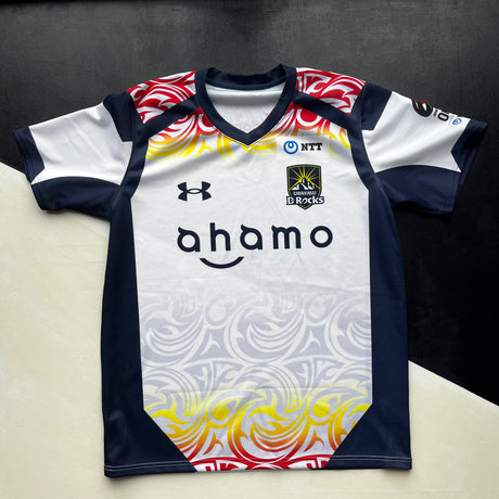 Urayasu D-Rocks Rugby Team Jersey Away 2023 (Japan Rugby League One) 3XL Underdog Rugby - The Tier 2 Rugby Shop 